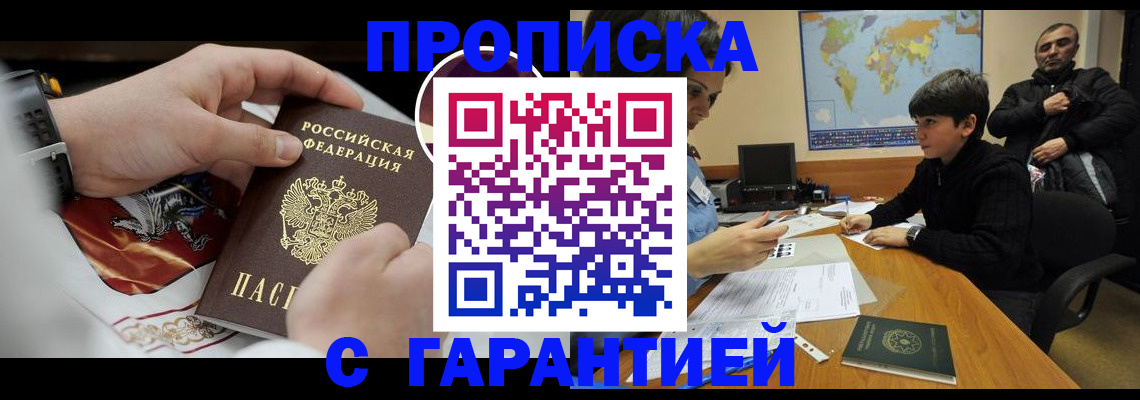 форма 3 в Покачах